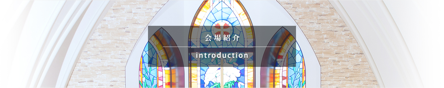法要プラン